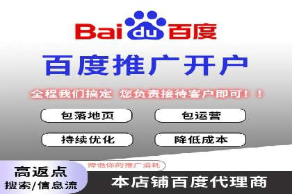 知乎信息流广告优化：从案例看效果